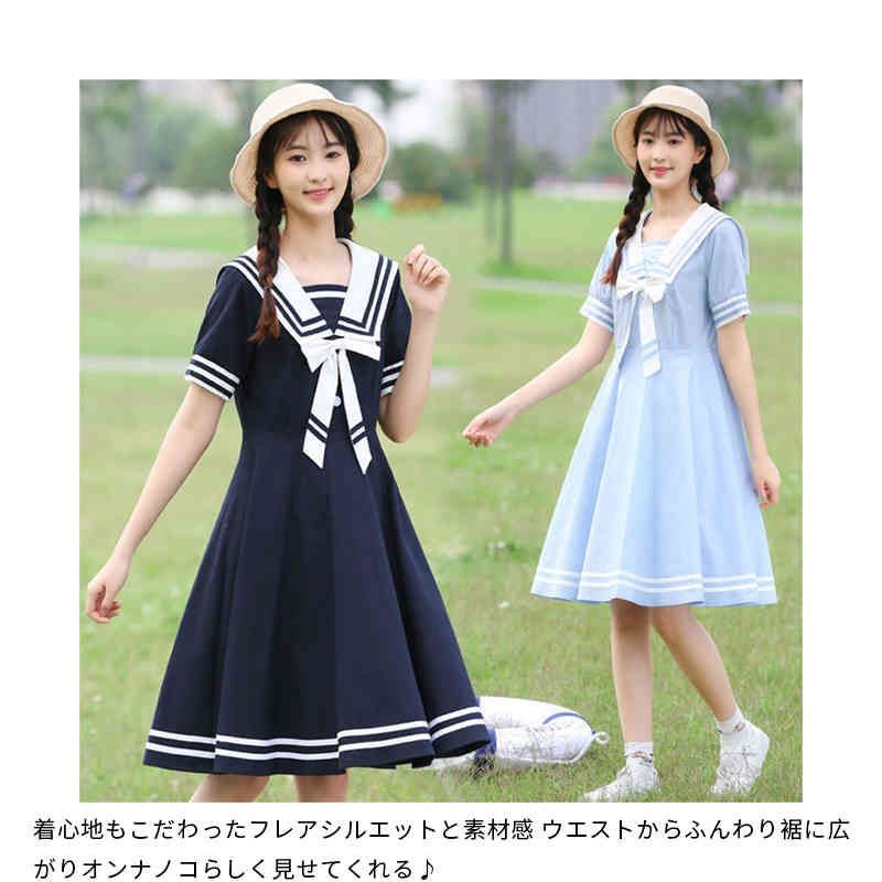 マリンワンピース❤︎ CHOPIN 女の子 子供服 キッズ ワンピース マリン サックス