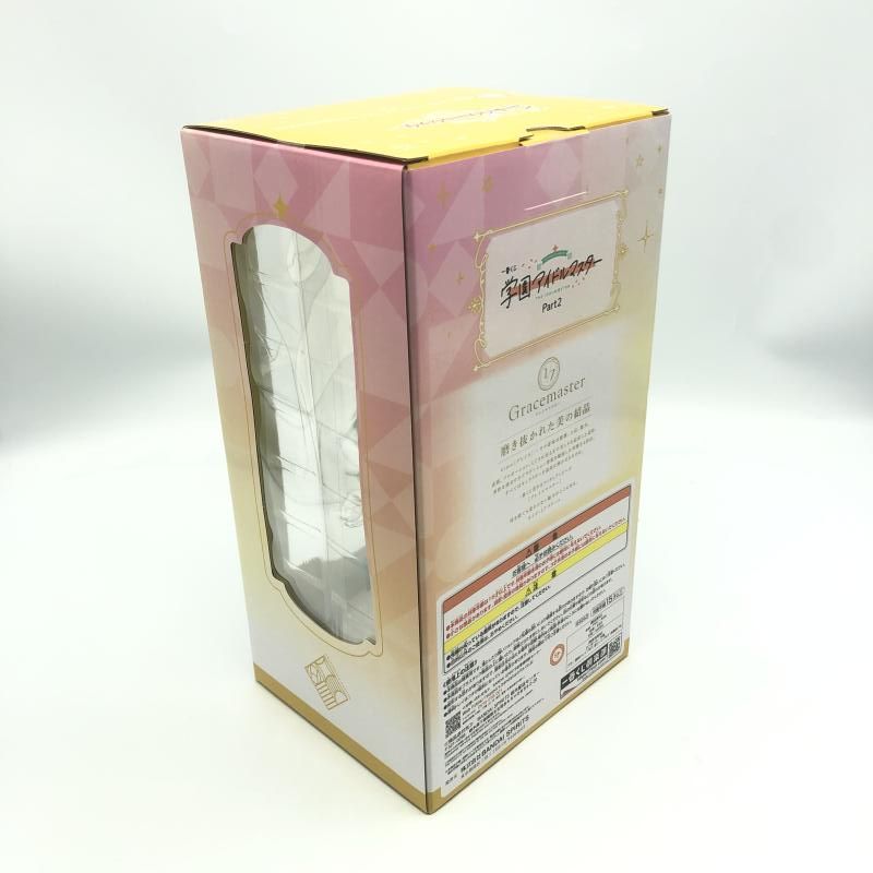 中古】一番くじ C賞 藤田ことね フィギュア 1/7 Gracemaster
