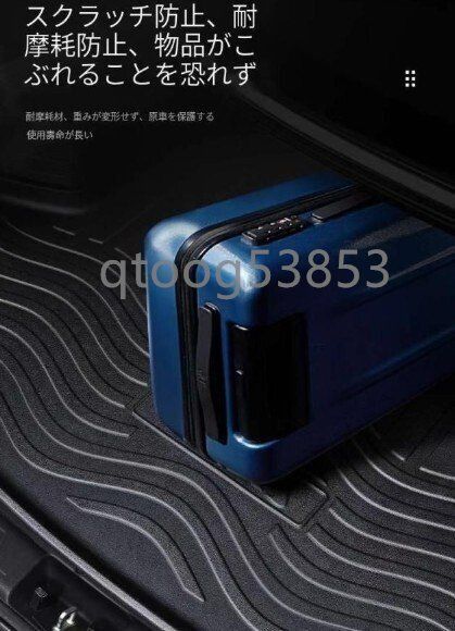 トヨタ RAV4 50系3D ラゲッジマット TPE製 防水 トランクマット ラゲッジトレイ パーツ 1P RAV4 ハイブリッ FFCRYSTALESIA_COM