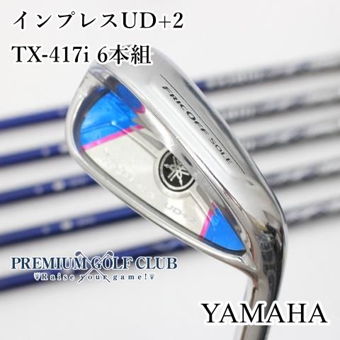 73最高峰アコースティックハーモニーG1k スピーカーケーブル3m×2