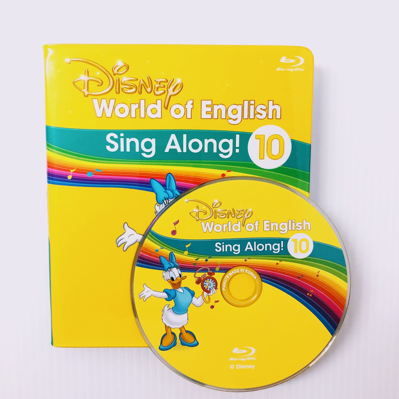 ディズニー英語システム シングアロング Blu-ray 10巻 b-496 DWE 