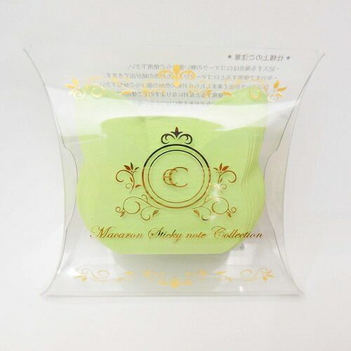 まとめ クルーシャル 付箋 マカロン付箋 ネコ green