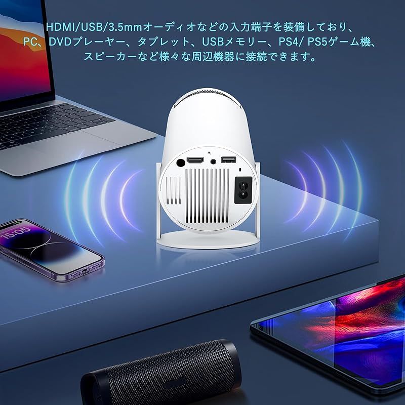 Wi-Fi6