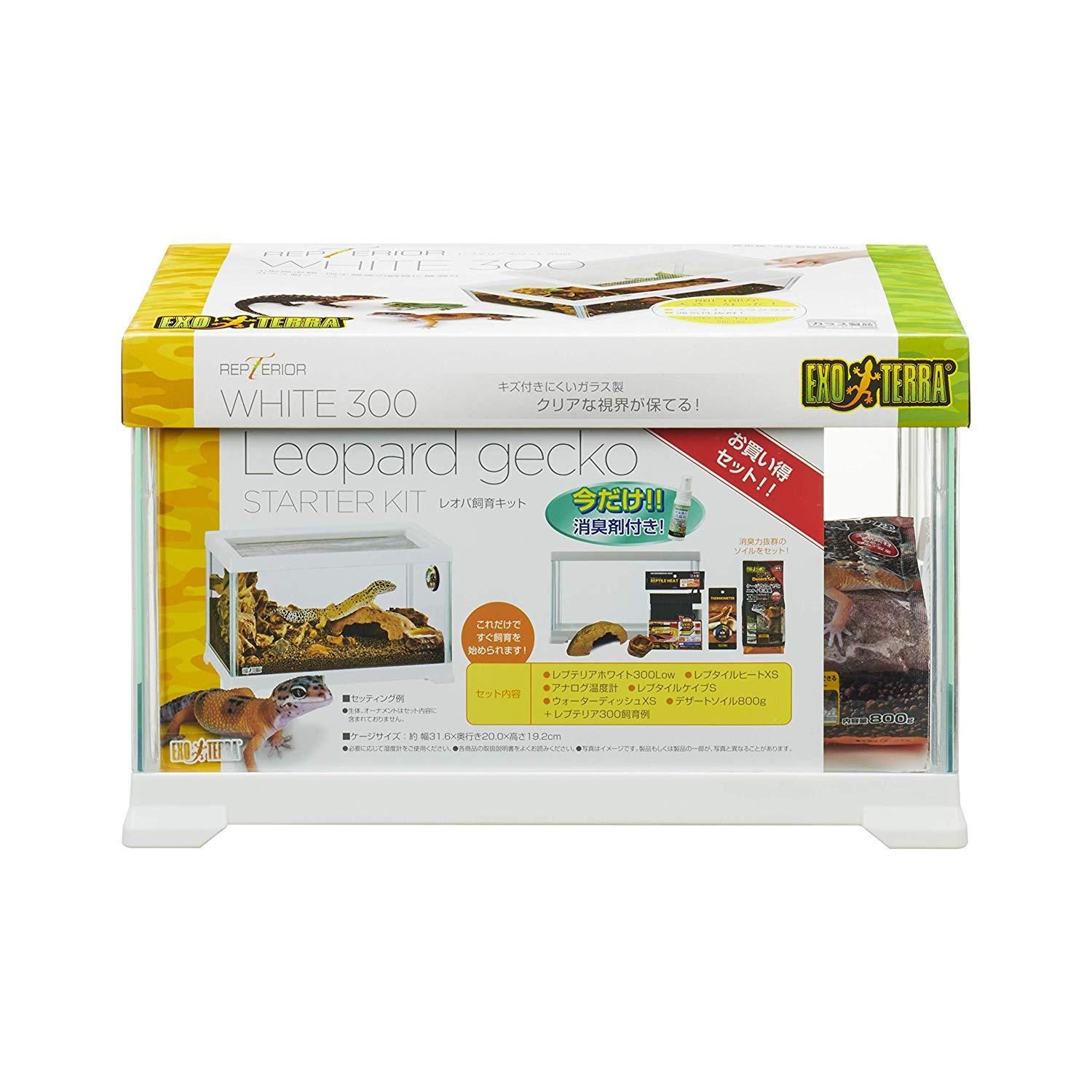 【新品・2営業日で発送】GEX(ジェックス) レプテリア レオパ飼育キット 1セット