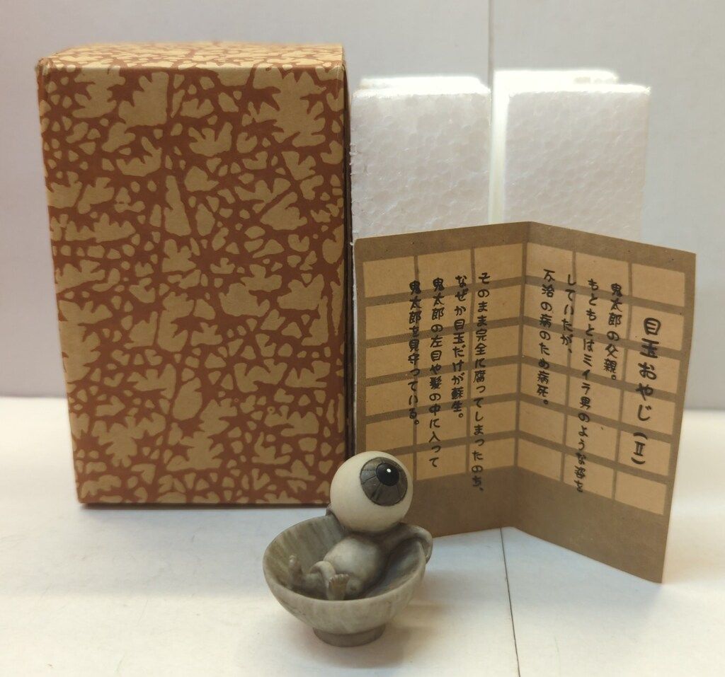 ゲゲゲの鬼太郎 目玉おやじ　ご当地 ねつけ まとめ売り　116点 ゲゲゲの鬼太郎 目玉おやじ ご当地 ねつけ まとめ売り 116点