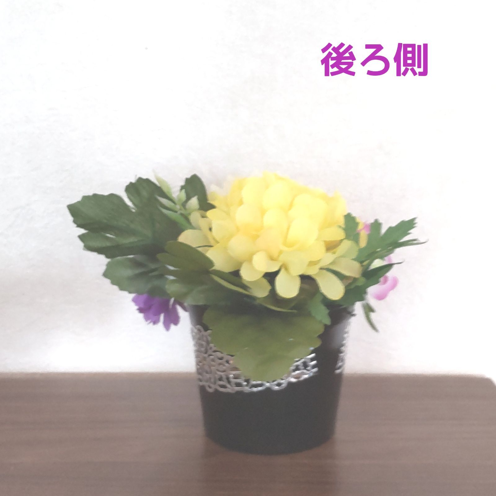 ♧* 可愛らしい菊がメイン♡ 花器付き♬ 2個セット 造花