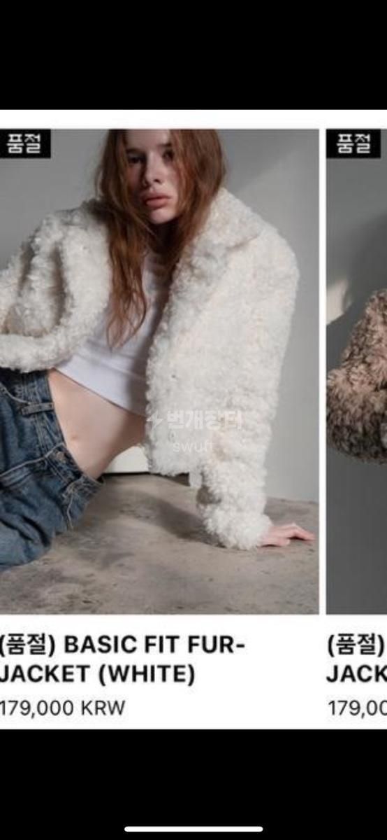 ジャケット・アウター THEOHYOU BASIC FIT FUR-JACKET (WHITE) THEOHYOU BASIC FIT FUR-JACKET (WHITE)