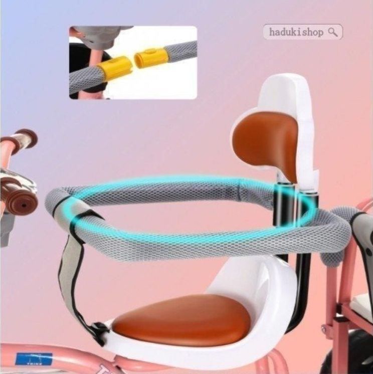 かじとり 乗用玩具