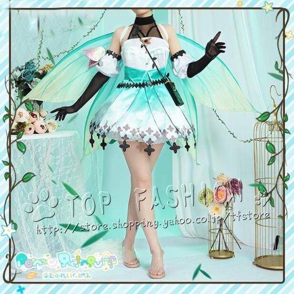 バーチャルYouTuber ぽむ れいんぱふ|Pomu Rainpuff コスプレ衣装 ウィッグ 靴 道具別売り