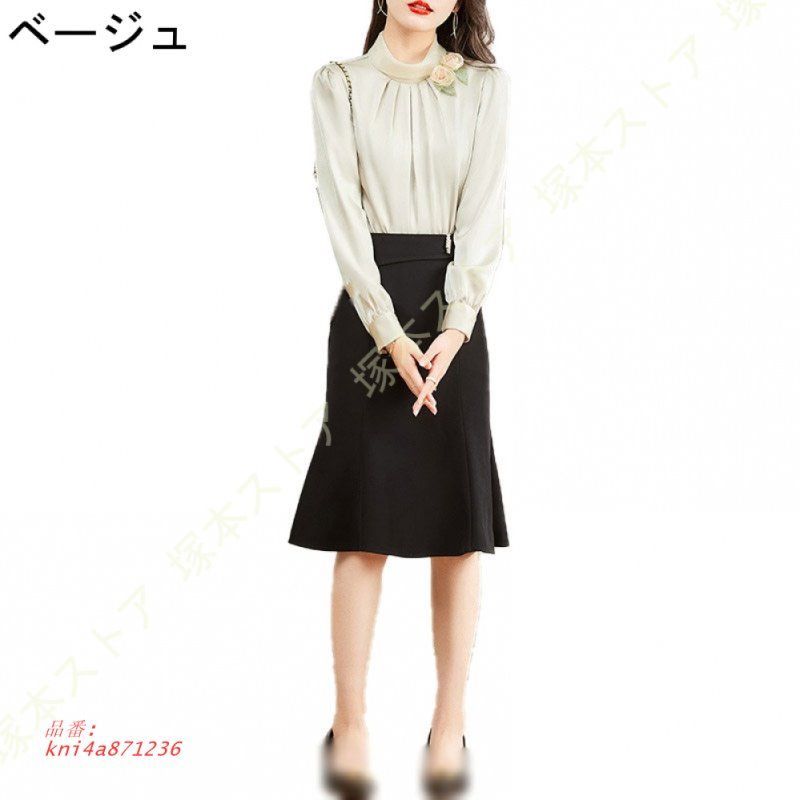 レディース フォーマルスーツ ひざ丈 スカート スーツ セットアップ スーツセット ボディコン タイト 膝丈 キャバ 制服 パーティー フォーマル 長袖 kni4a871236