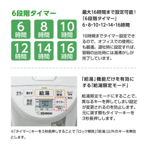 ホワイトグレー