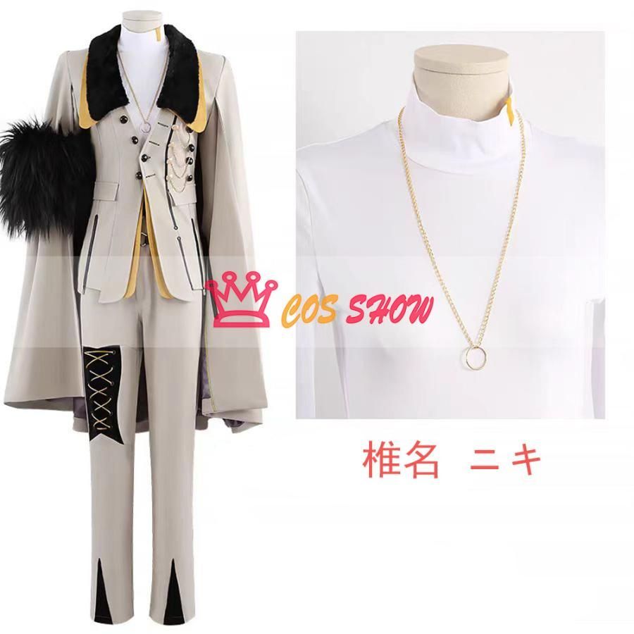 椎名ニキHiMERU コスプレ衣装cosplay