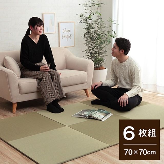い草 置き畳 ユニット畳 システム畳 無地 シンプル ナチュラル 消臭 縁無し お手入れ簡単 裏面滑り止め 収納便利 約70×70×1.5cm 6枚組 代引不可