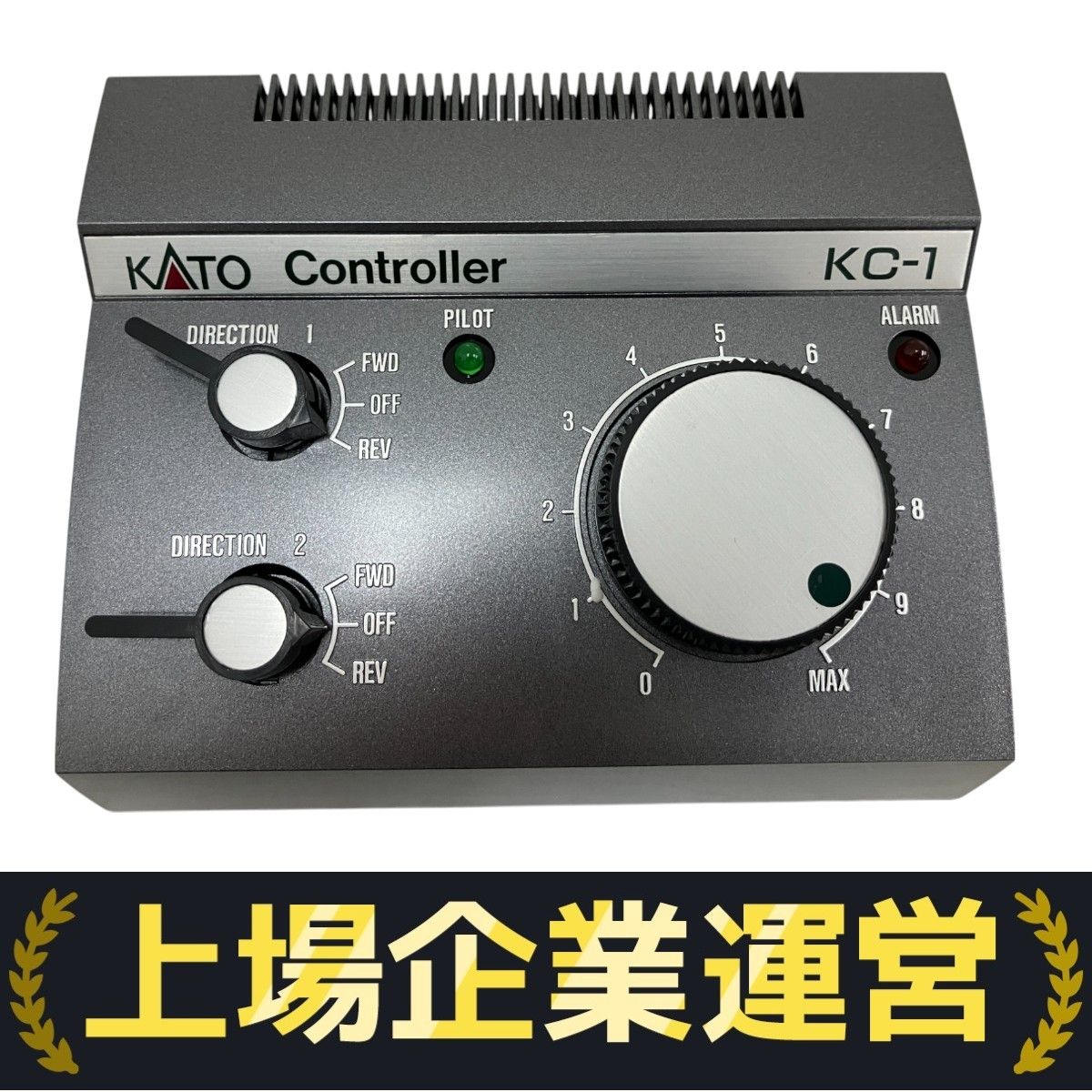 パリコレクション KATO 22-060 KC-1 コントローラーのみ Nゲージ 鉄道模型 鉄道模型