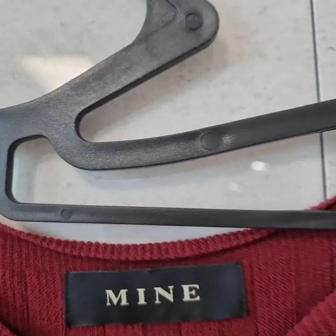 MINE