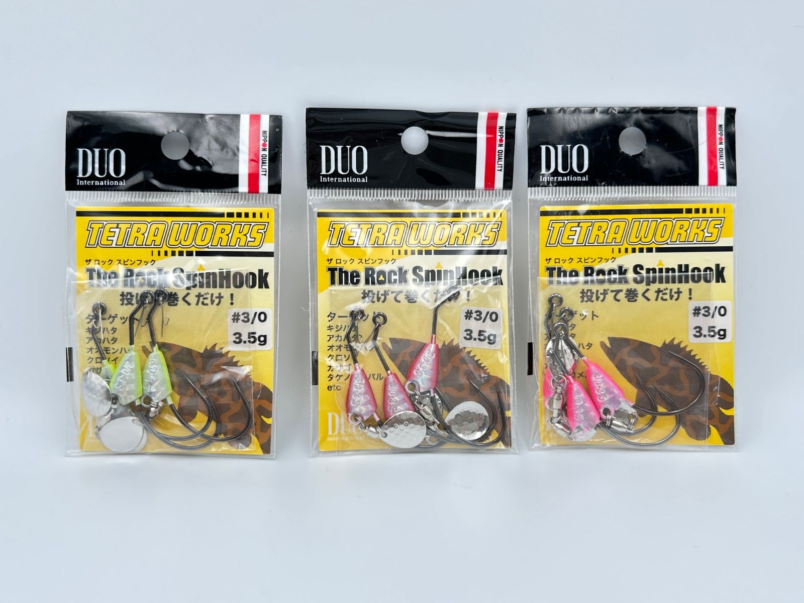 DUO TETRA WORKS テトラワークス TETRA WORKS GRAPPER - SALT｜製品情報｜DUO International