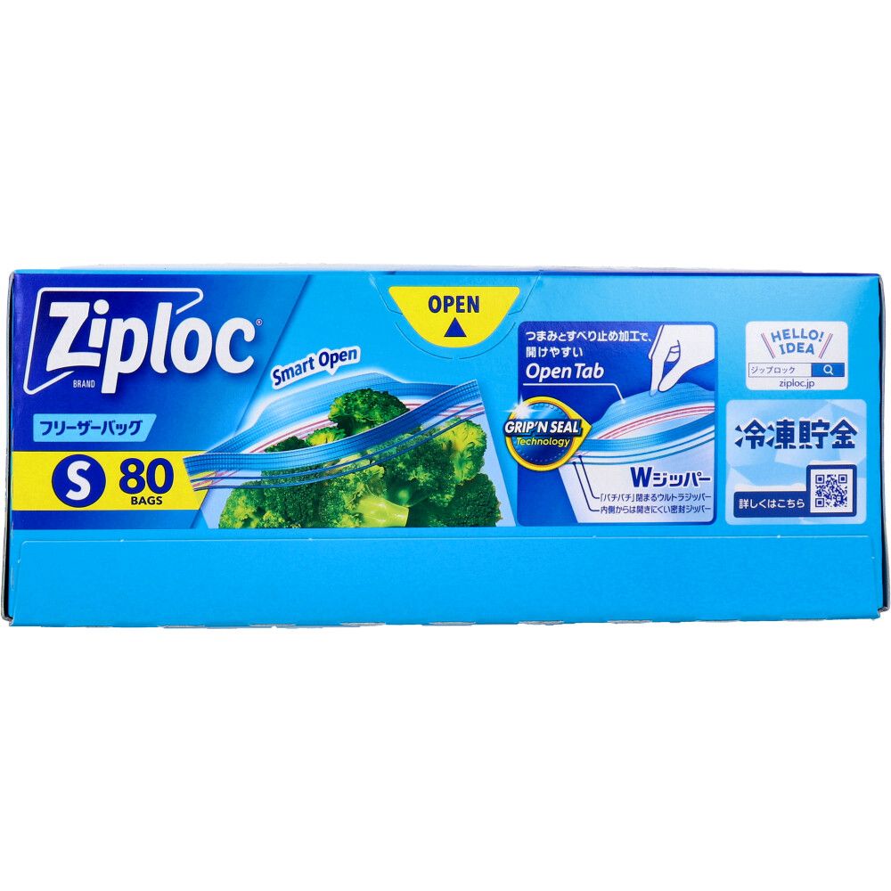 ジップロック フリーザーバッグ Sサイズ 80枚入 10個セット まとめ売り SKLAD-KIRPICHA_RU