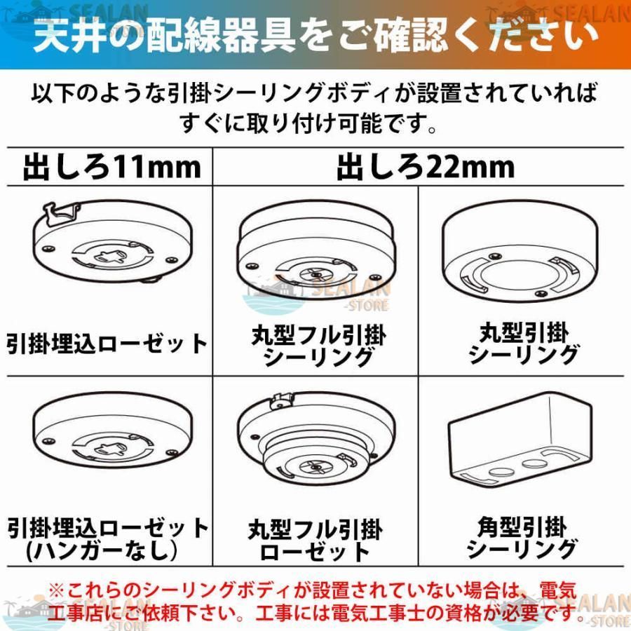 10畳 12畳