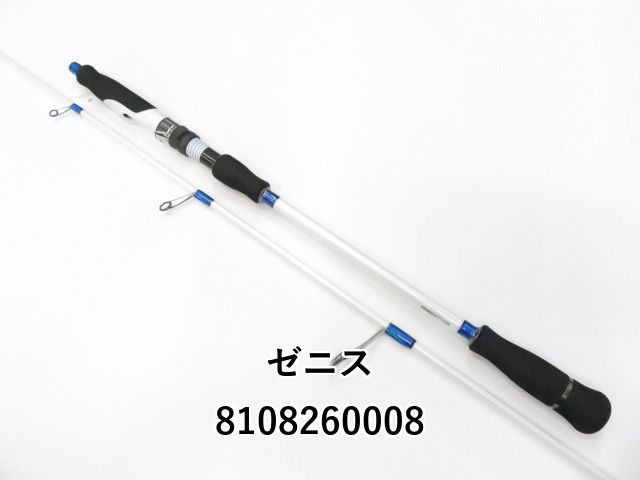 ゼニス　グランシャリオ　GC-S67H 美品 ZENITH(ゼニス) グランシャリオ GC-S67H(オモリグ) ◎大型送料
