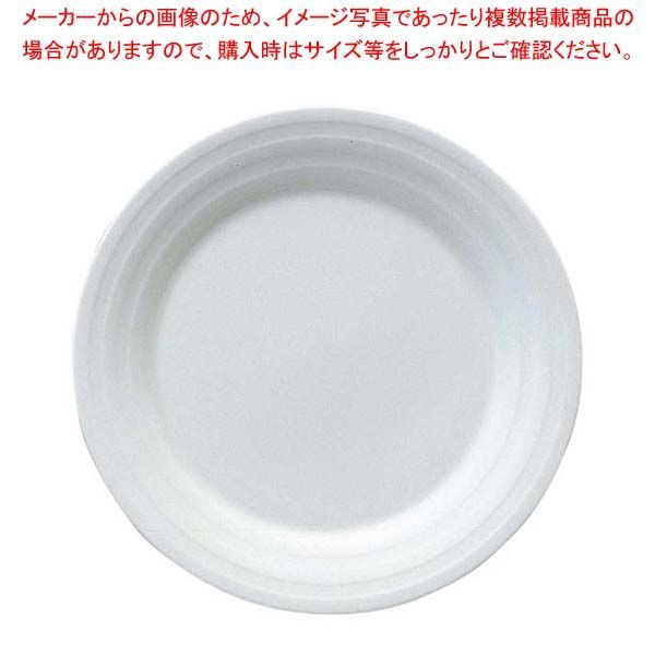 パティア ミート皿 24 cm 40610-5337