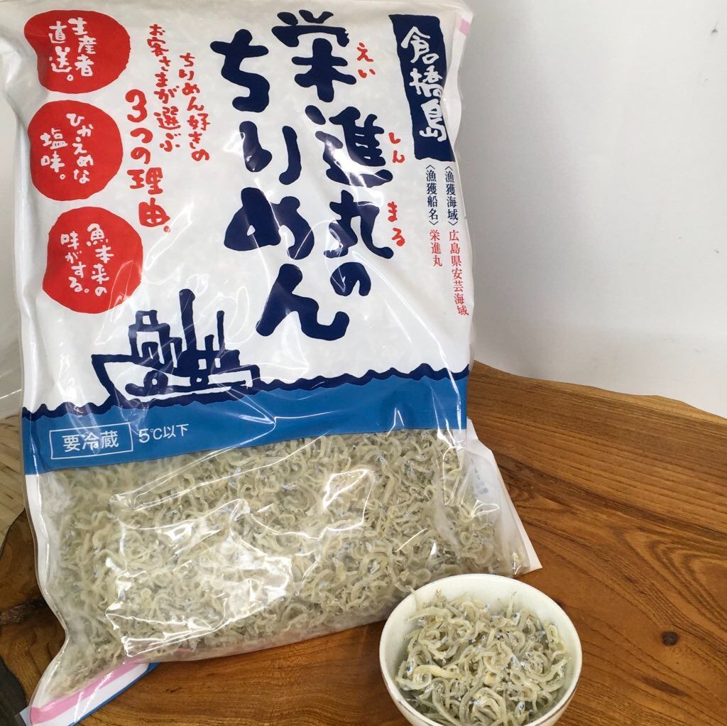 かえりちりめん ちりめんじゃこ 瀬戸内産 - 魚介類(加工食品)