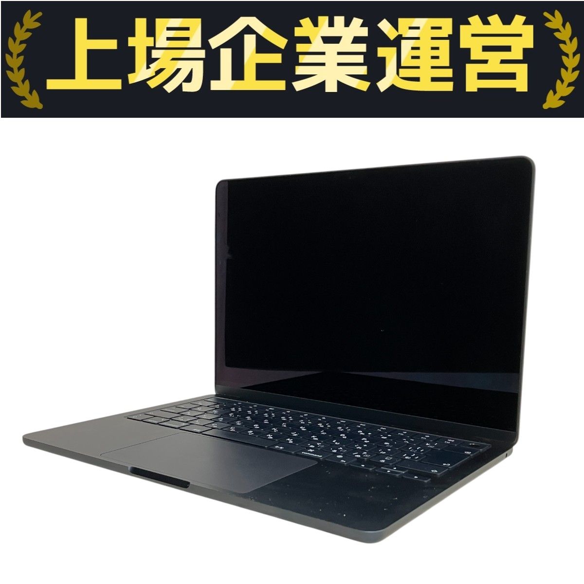 Macbook air M2 8gb ssd 256gb ( 充放電回数20) Amazon.com: Apple 2022 MacBook Air with M2 chip, 8 core CPU