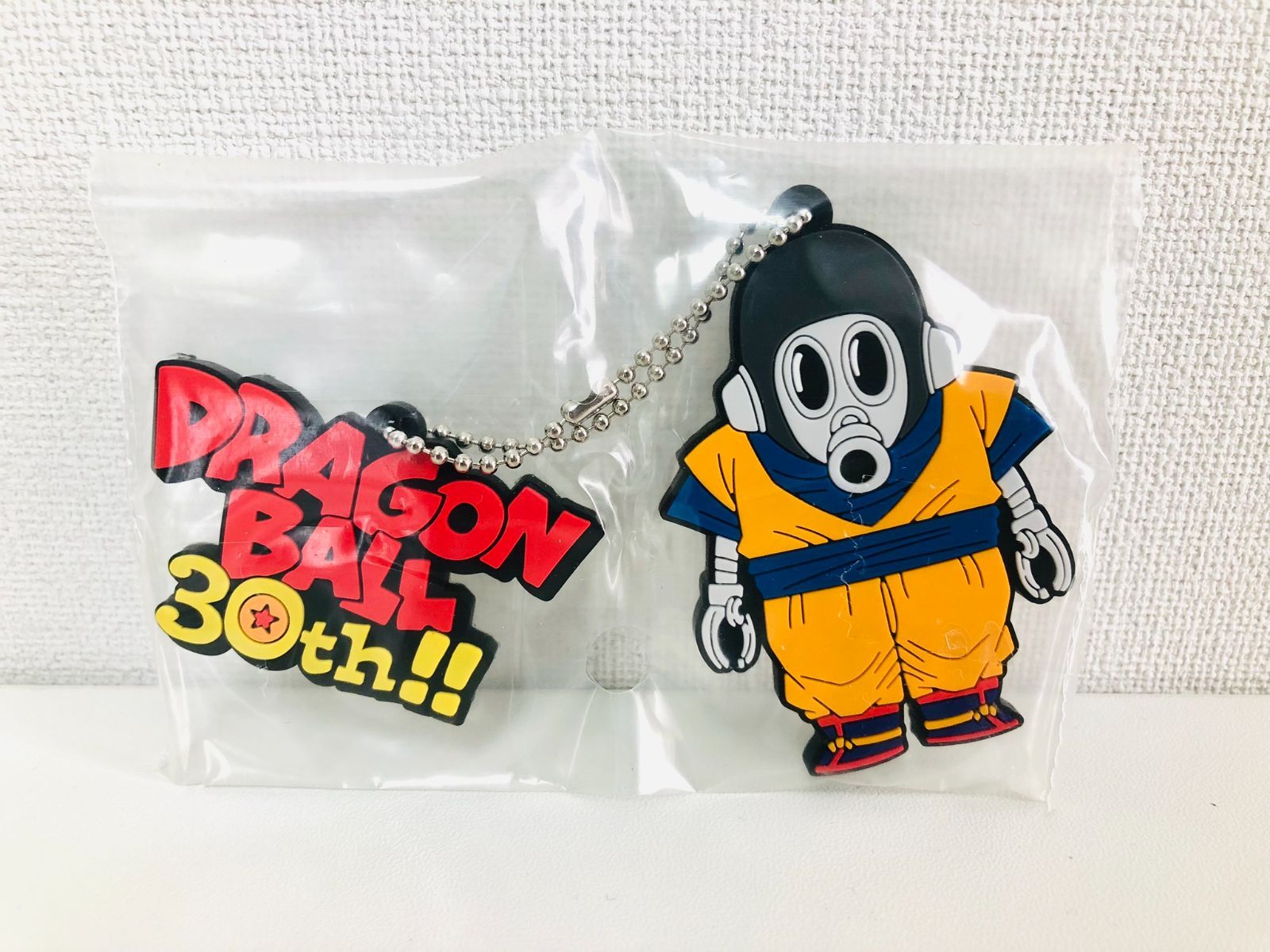 一番くじ ドラゴンボール トリヤマロボ 30th ラバーキーホルダー