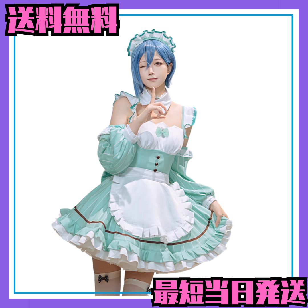 コスプレ衣装　AiScReam 若菜四季 ラブライブ！ AiScReam 愛♡スクリ〜ム！ 若菜四季 コスプレ衣装