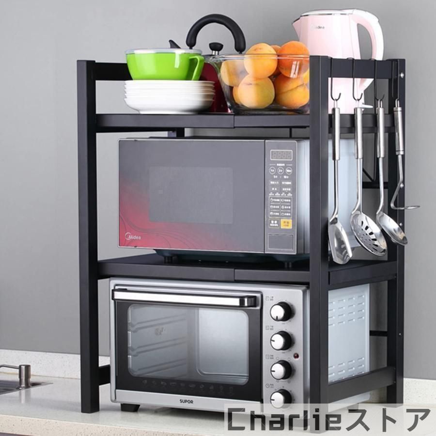 電子レンジラック棚キッチンラックレンジ上ラックトースターラック炊飯器レンジ台冷蔵庫上ラックステンレス耐熱ボード伸縮ポール幅(40-64cm)省スペース三段収納