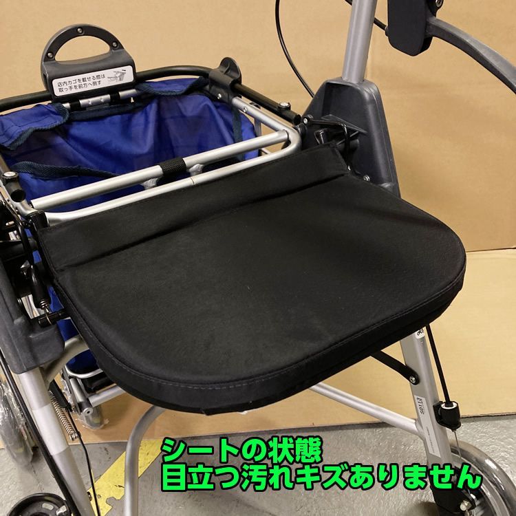ティコブリトルワゴン WAW07 Tacaof 幸和製作所 TacaoF 歩行車 テイコブリトルワゴン WAW07 歩行