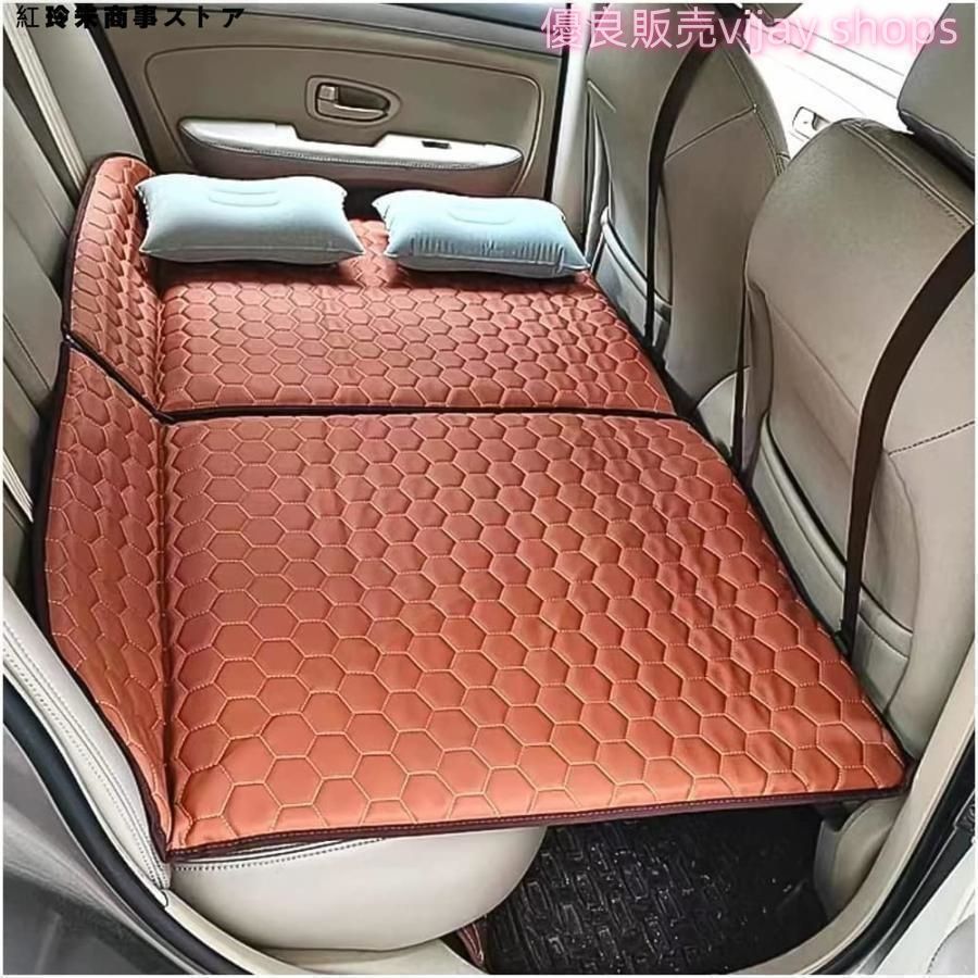 車中泊 マット