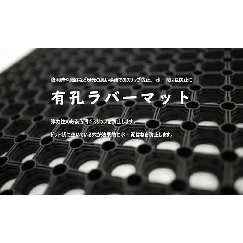 有孔ラバーマット ペグ 40MMX150MM 8本入り RM-PEG RM-PEG 幅4×高さ15cm ペグ 掛け釘 杭 固定器具 有孔ラバーマットの固定に コの時形状 土や芝生に 1