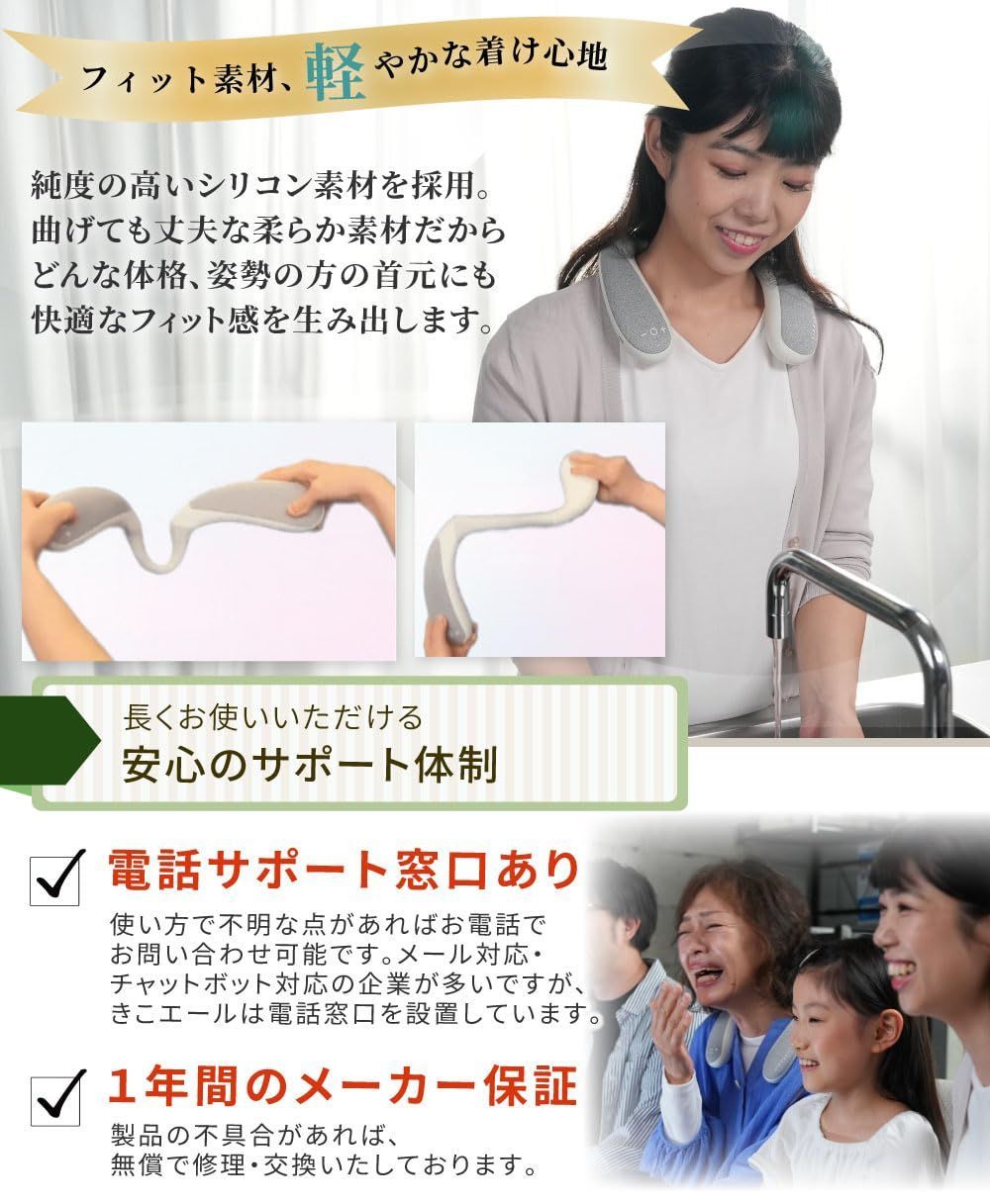 KE-NS1LG きこエールforTV|ライトグレー