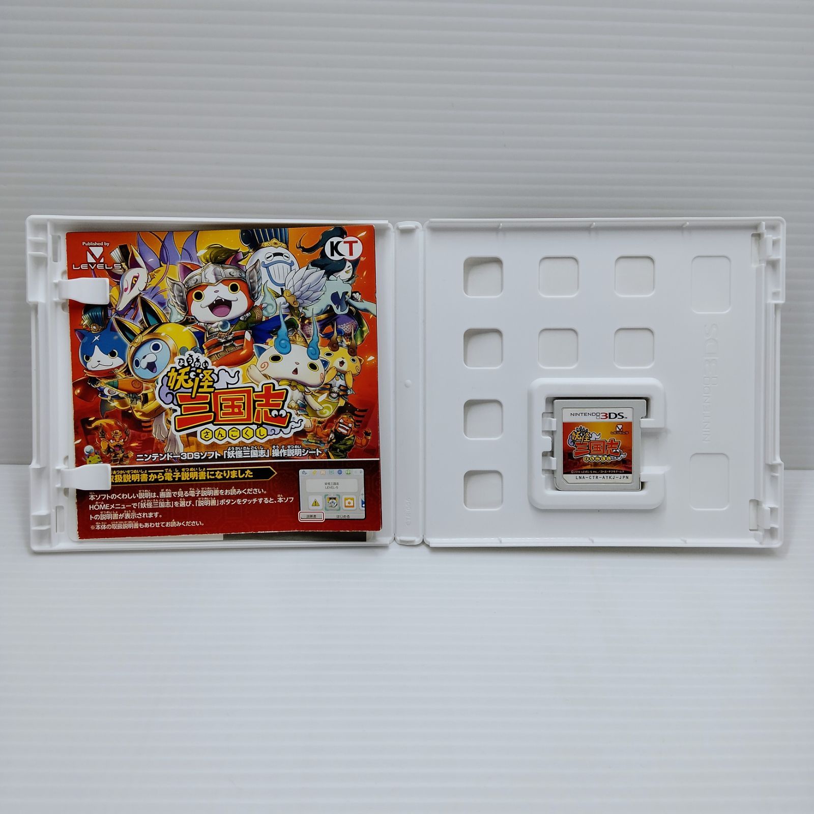 3DS 妖怪三国志 妖怪ウォッチ 三國志 レベルファイブ コーエー テクモ