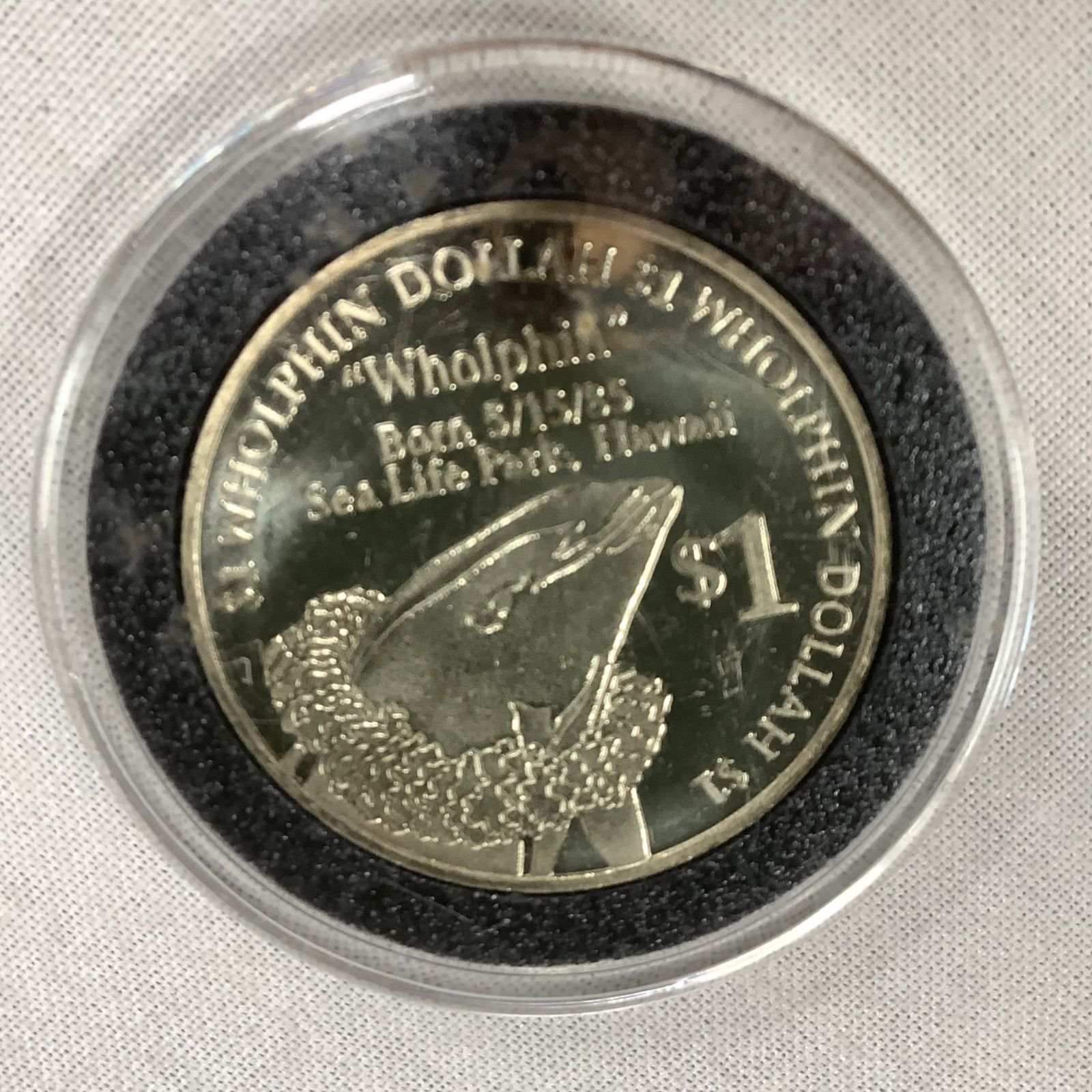 ハワイ シーライフパーク 記念コイン 2枚セット ゴールド シルバー