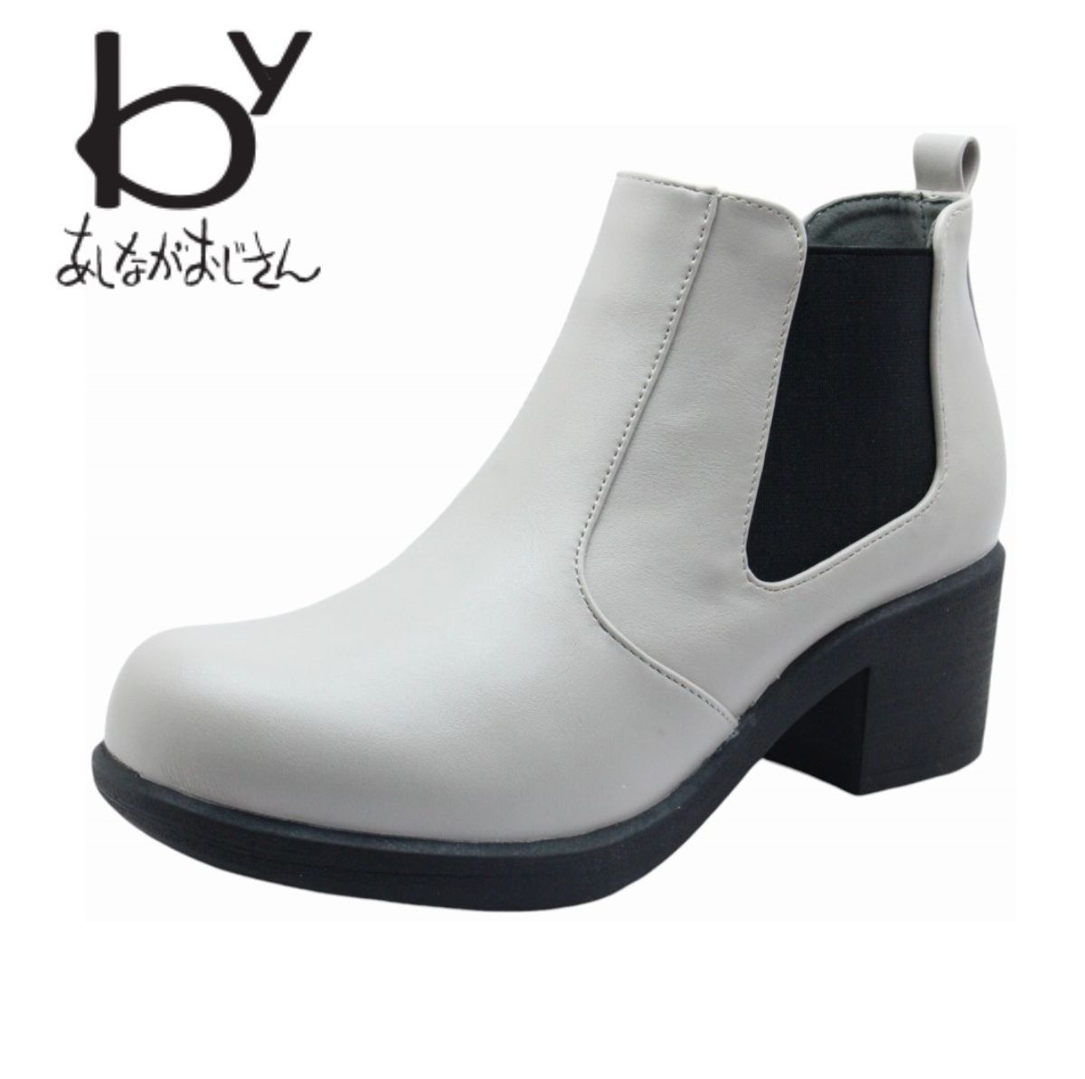 by バイ あしながおじさん 8990001 ライトグレー グレー 灰色 レディース ブーツ サイドゴア チャッカ ショート ローヒール 厚底 靴