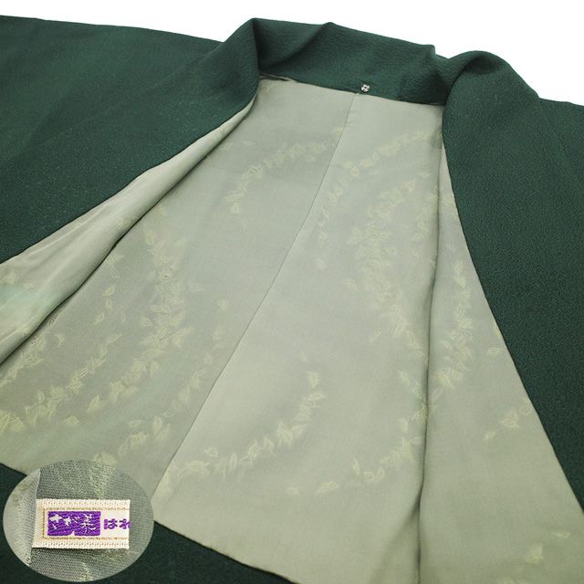 仕立て上がり 身丈103