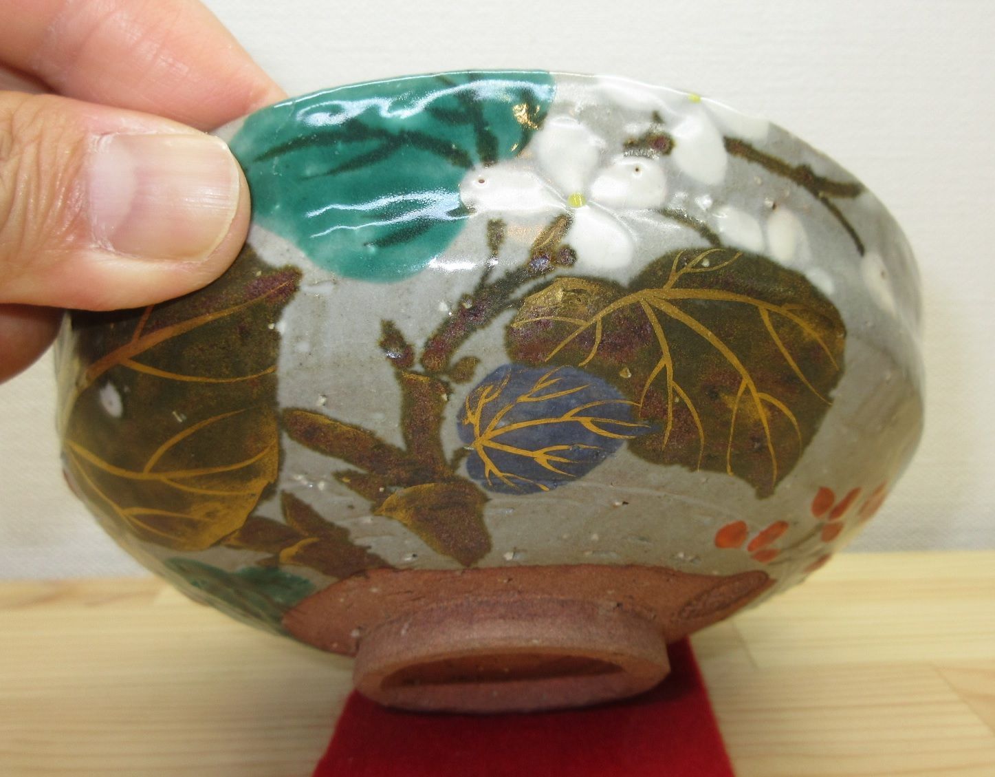 送料込【逢絢亭】茶道具 平茶碗 京焼 乾山写 秋海棠 表千家流書付 永楽善五郎 逢絢亭】茶道具 平茶碗 京焼 乾山写 秋海棠 表千家流書付 永楽善