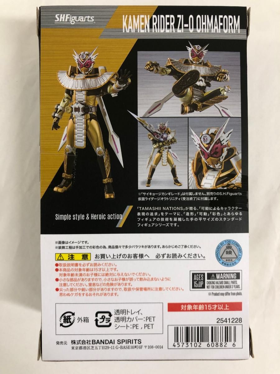 UNBOX 海外限定 ハンギョドン レインボー フィギュア 黒ver. UNBOX 海外限定 ハンギョドン レインボー フィギュア オリジナルver