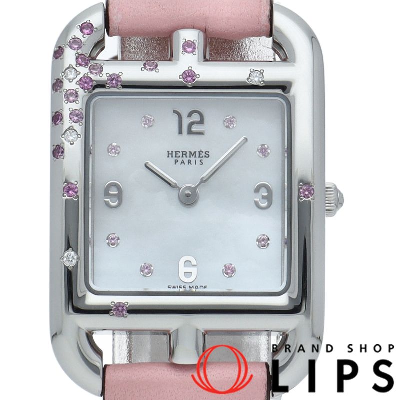 エルメス ケープコッド レディース時計 ダイヤ ピンクサファイア シェル CC1.233 SS|革 レディース時計 ホワイトシェ