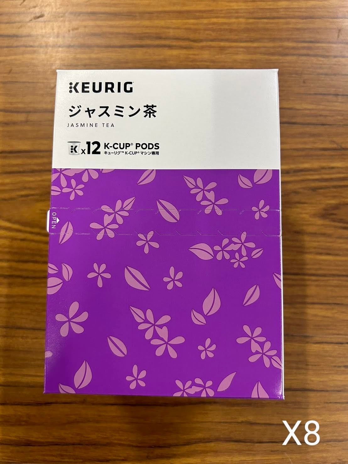 超お得商品～キューリグ Kカップ ジャスミン茶 8箱セット