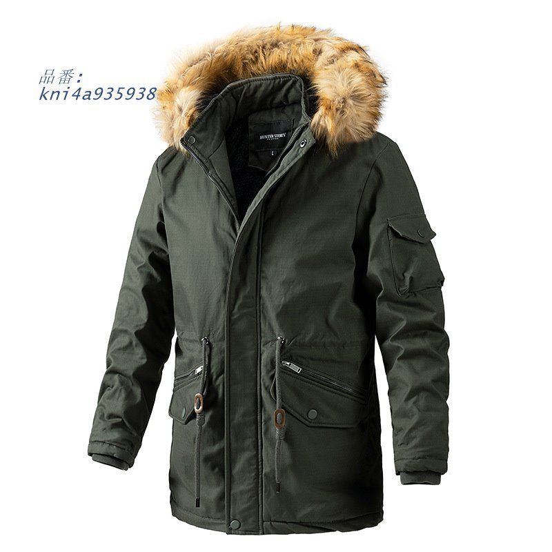 マーガレットハウエル コットンシルク テーラードジャケット 春夏