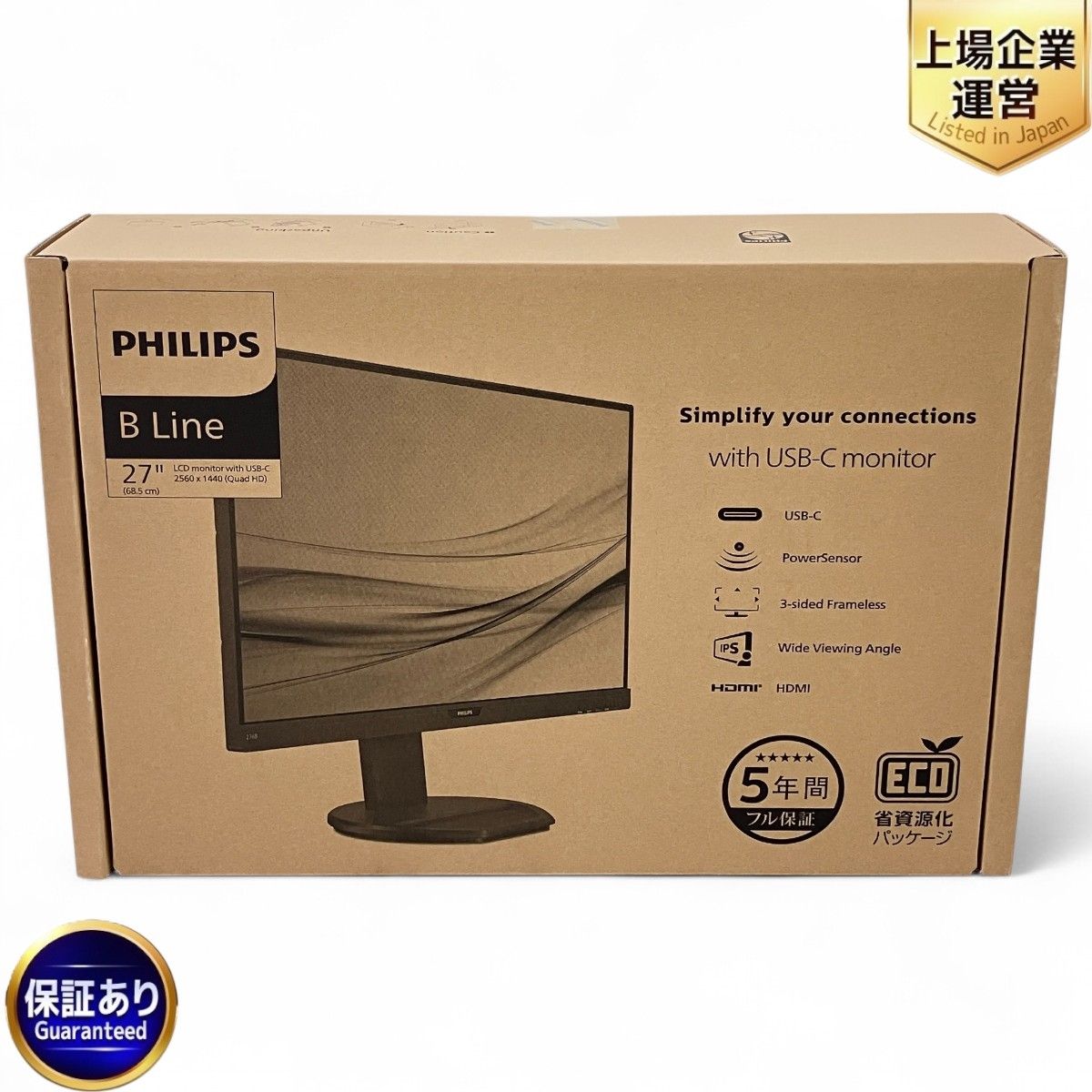 PHILIPS 276B9|11 27インチ 液晶 ディスプレイ モニター フィリップス Z10060871