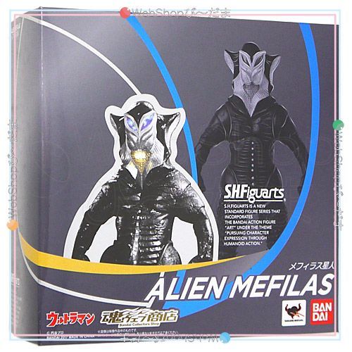 bn:11] 【未開封】 S.H.Figuarts メフィラス星人 ウルトラマン◇新品Ss