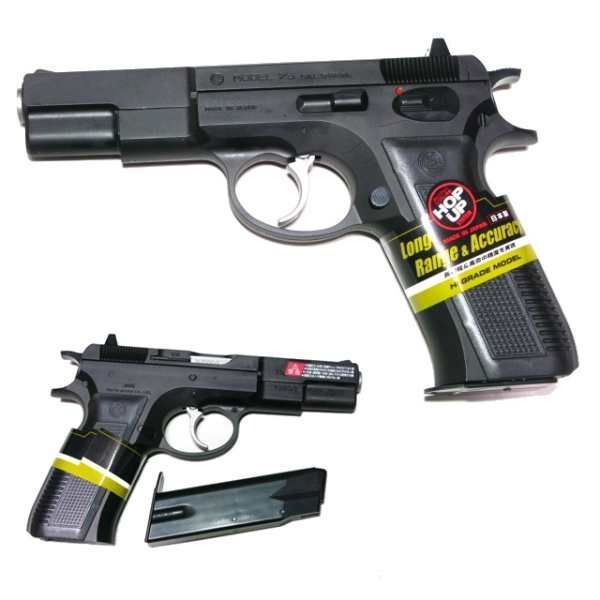 東京マルイH&KUSPベレッタM92FCz75ファーストモデル18禁エアガン Amazon | 東京マルイ No.22 M92Fミリタリーモデル HG 18歳以上