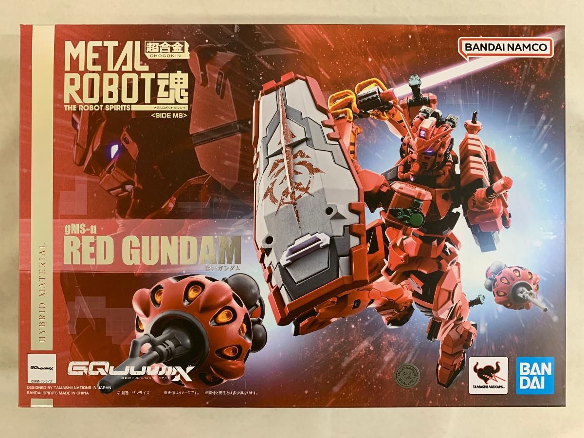 METAL ROBOT魂 ＜SIDE MS＞ 赤いガンダム 「機動戦士Gundam