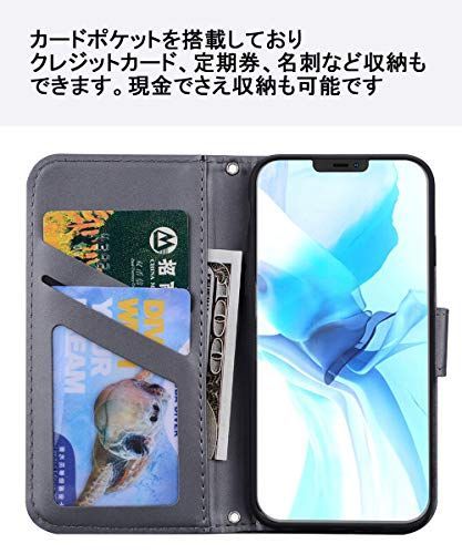 匿名配送 新品】>For iPhone 12mini グレー< iPhone 12 mini ケース