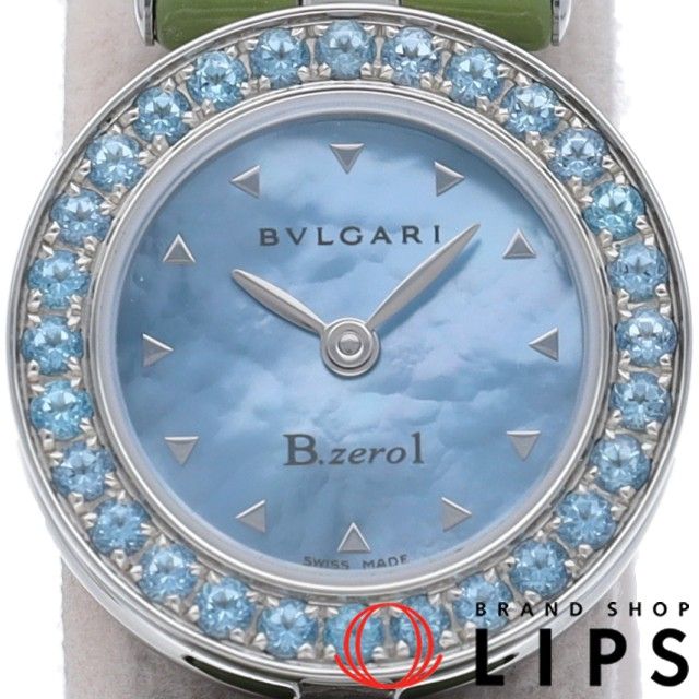 保証書 箱付き ブルガリ ビーゼロワン BZ22S AT 14㎝ C005511