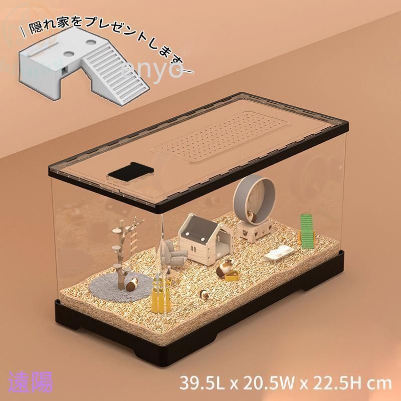 DIY 脱走防止