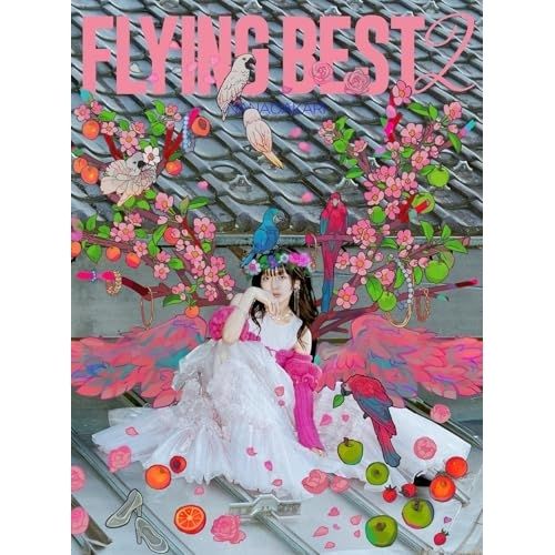 CD / ナナヲアカリ / フライングベスト2 (2CD+Blu-ray) (完全生産限定